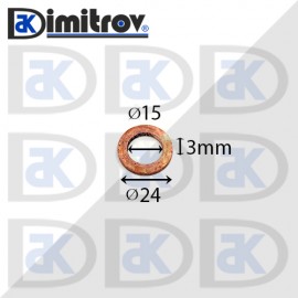 Дифтунга Ø 15 х Ø 24 х 3 mm медна